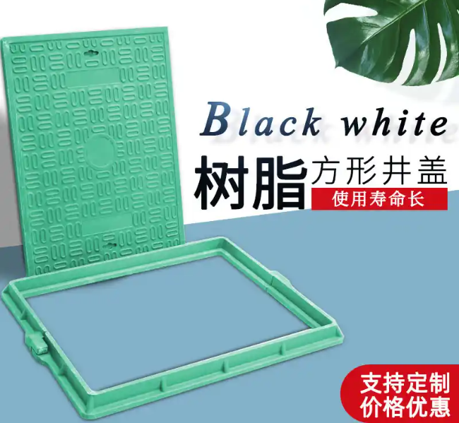 浔阳树脂复合电力方井展示